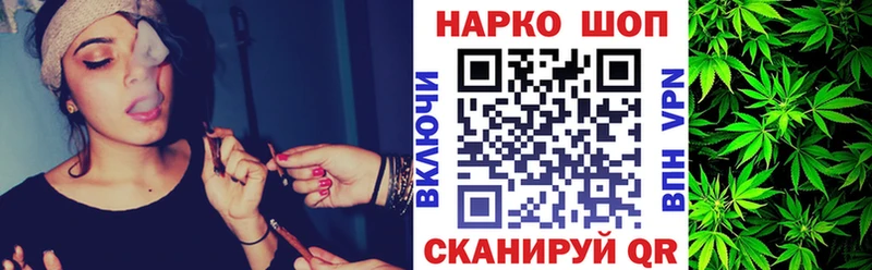 Сколько стоит Богучар Cocaine  Меф  Гашиш  Амфетамин  Каннабис 