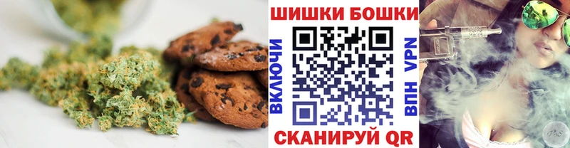 Cannafood конопля  Богучар 