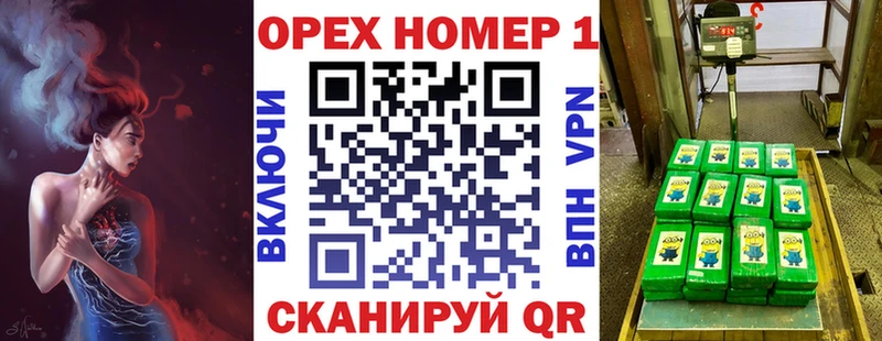 КОКАИН FishScale  Богучар 