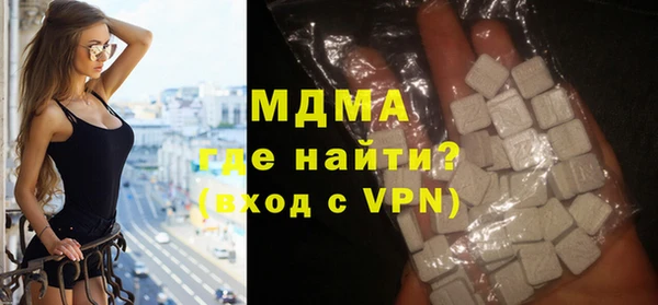 соль курить ск Богданович