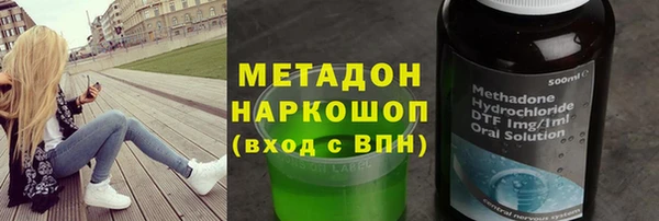 mix Белоозёрский