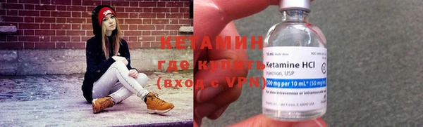 соль курить ск Богданович