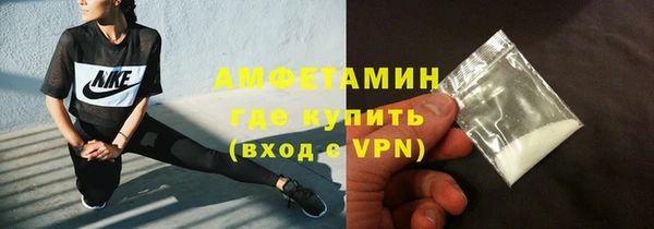 бутик Богородицк