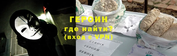 бутик Богородицк