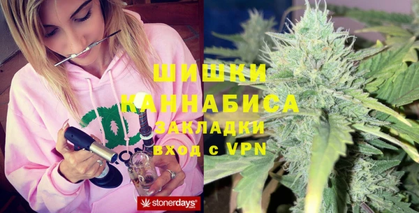 соль курить ск Богданович