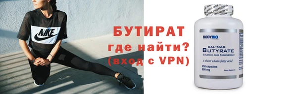 mix Белоозёрский