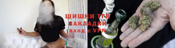 2c-b Богородск