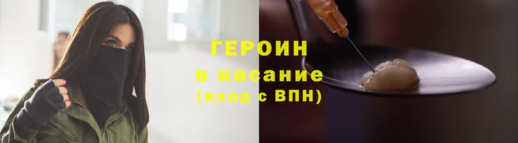 ALPHA PVP Беломорск