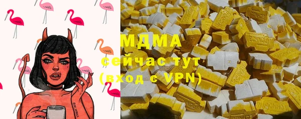 mix Белоозёрский