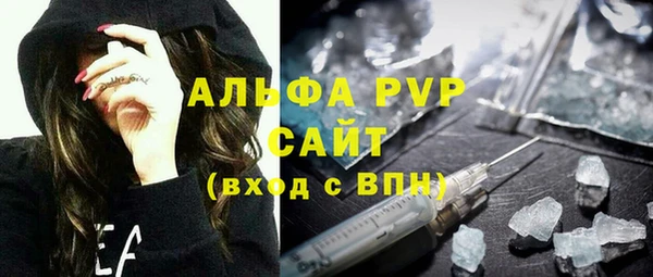 mix Белоозёрский