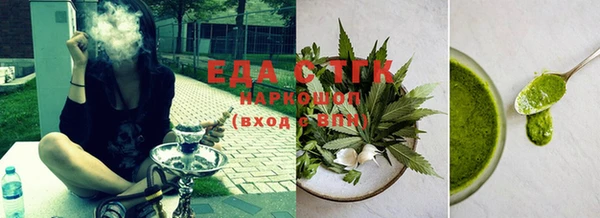mix Белоозёрский