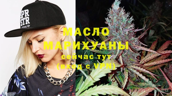 mix Белоозёрский