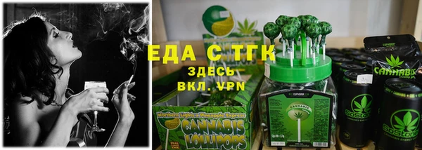 ALPHA PVP Беломорск