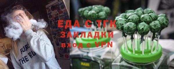 mix Белоозёрский