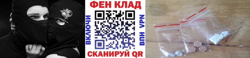 Метамфетамин пудра  где продают наркотики  Богучар 